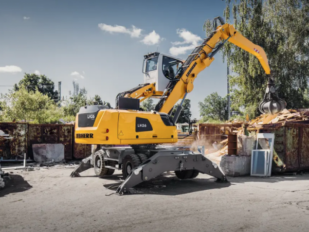Liebherr LH26M INDUSTRY LITRONIC - Visuel #2